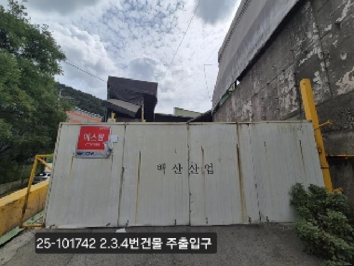 물건 사진 4