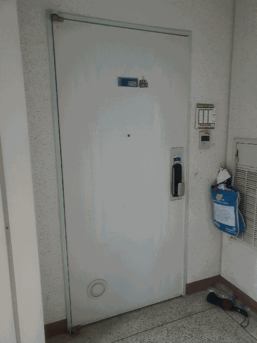 물건 사진 5