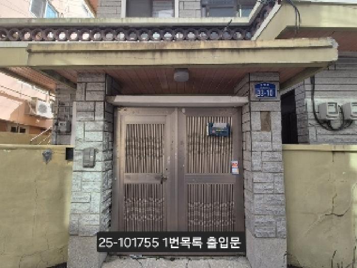 물건 사진 3