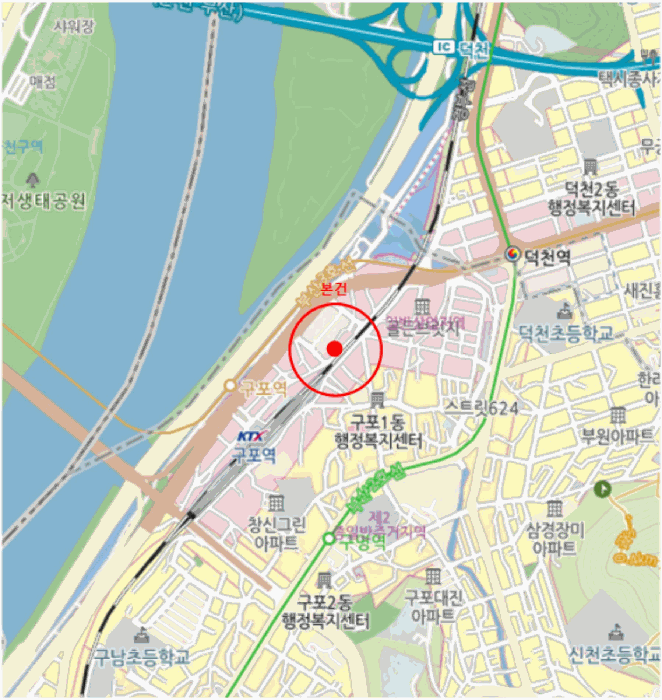 물건 사진 5