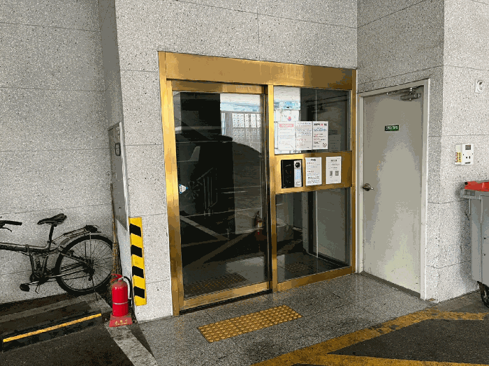 물건 사진 8