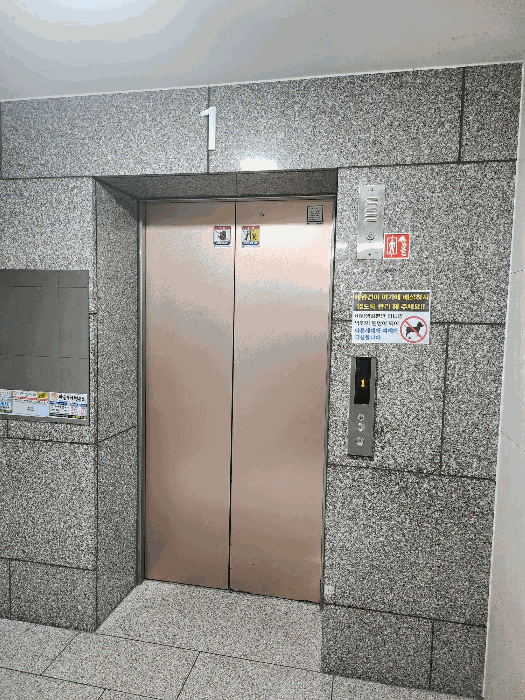 물건 사진 10