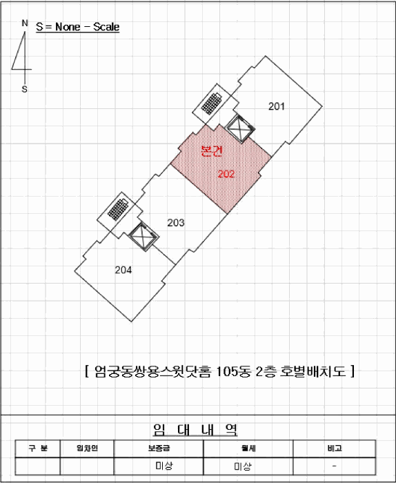 물건 사진 3