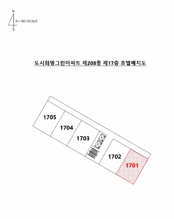 물건 사진 5