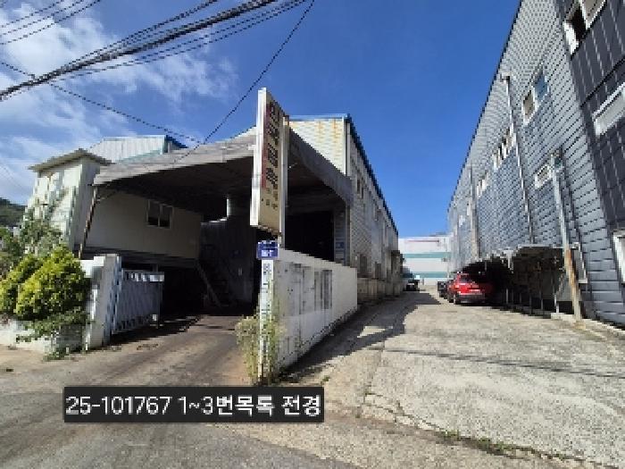 물건 사진 1