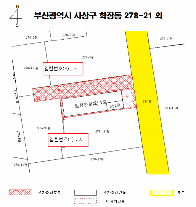 물건 사진 22