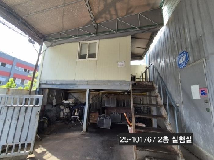 물건 사진 4