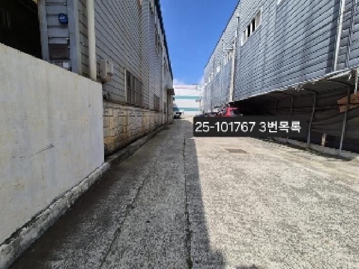 물건 사진 5