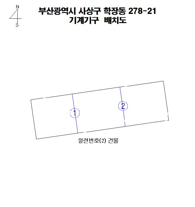 물건 사진 8