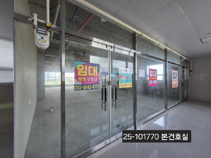 물건 사진 2