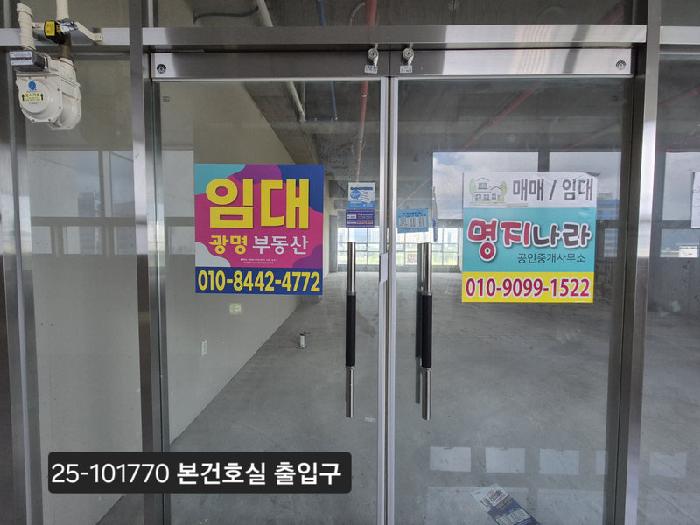 물건 사진 3