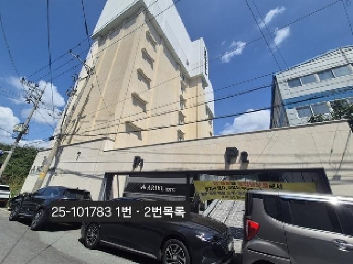 물건 사진 1