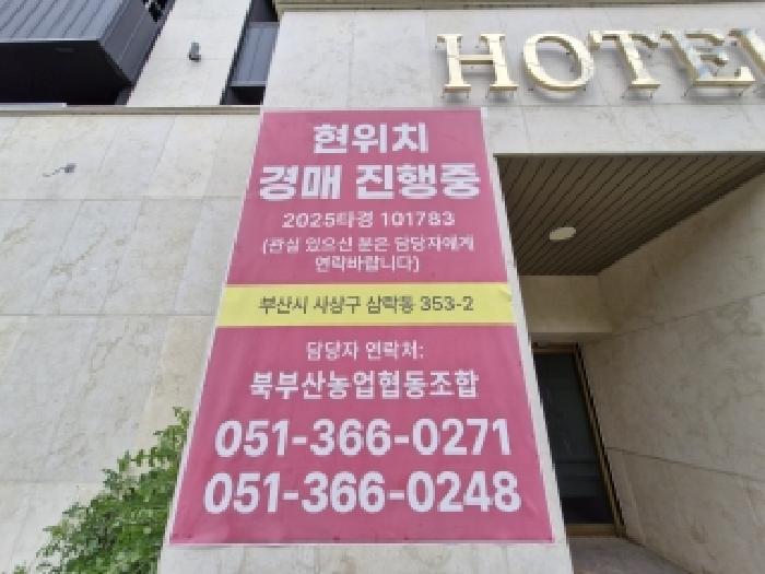물건 사진 14