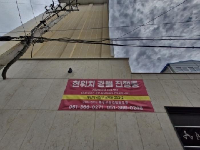 물건 사진 23