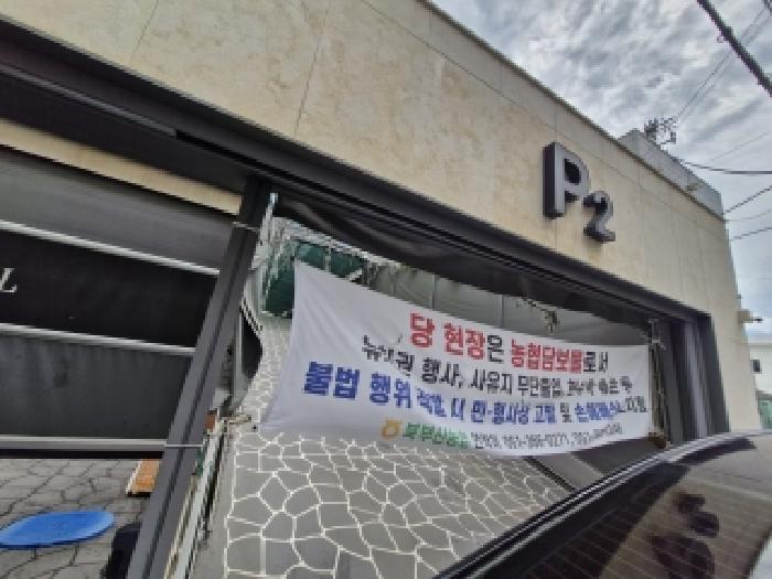 물건 사진 25