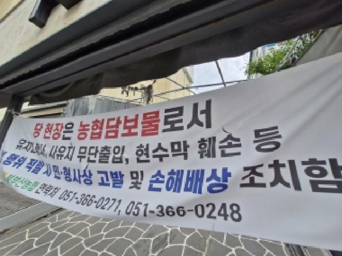 물건 사진 26