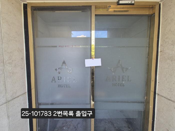 물건 사진 4