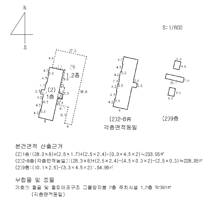 물건 사진 32