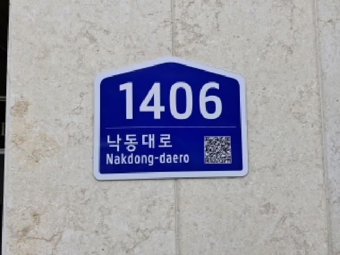 물건 사진 10