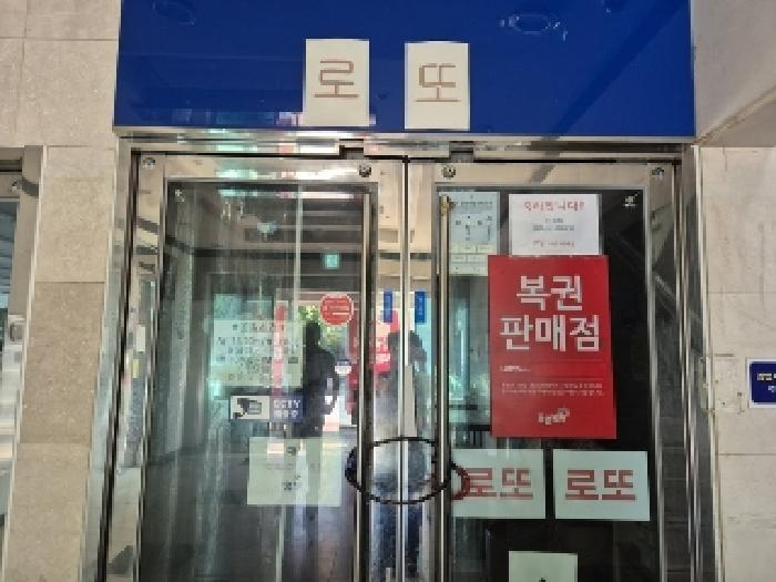 물건 사진 11