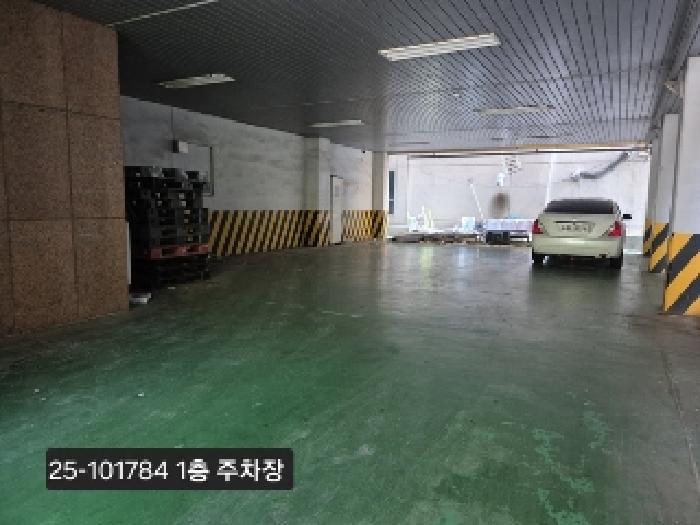 물건 사진 12
