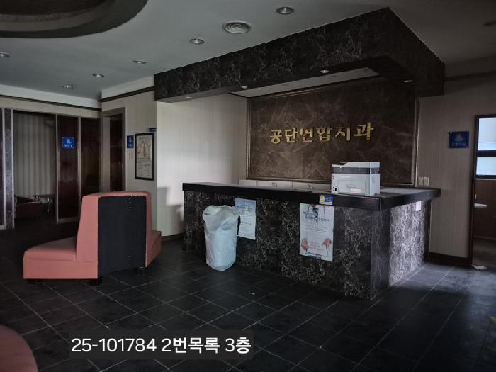 물건 사진 15