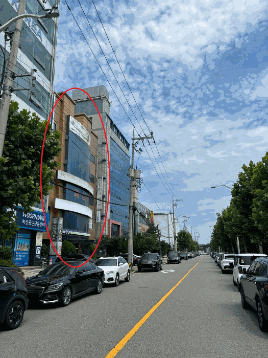 물건 사진 20