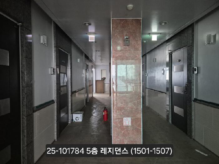 물건 사진 3