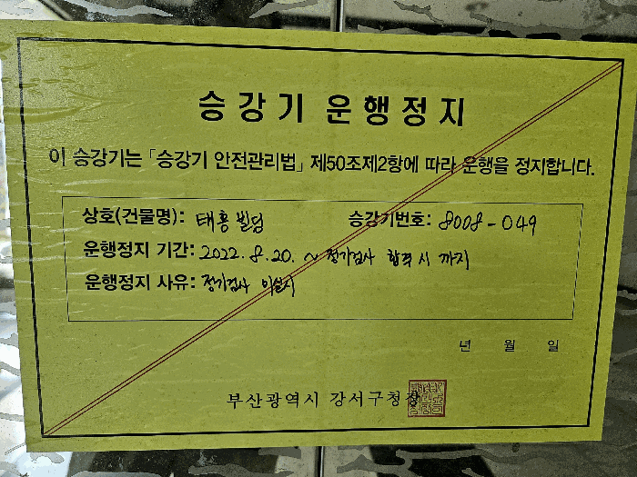 물건 사진 24