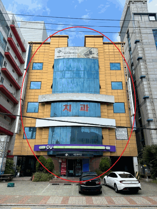 물건 사진 34