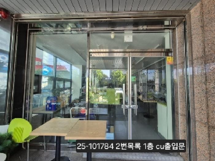 물건 사진 9