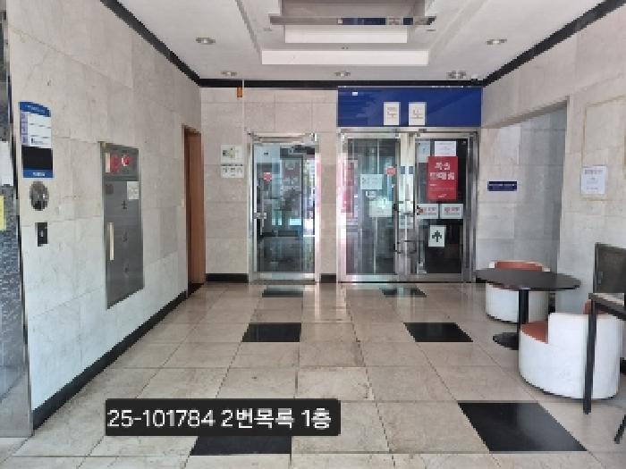 물건 사진 10