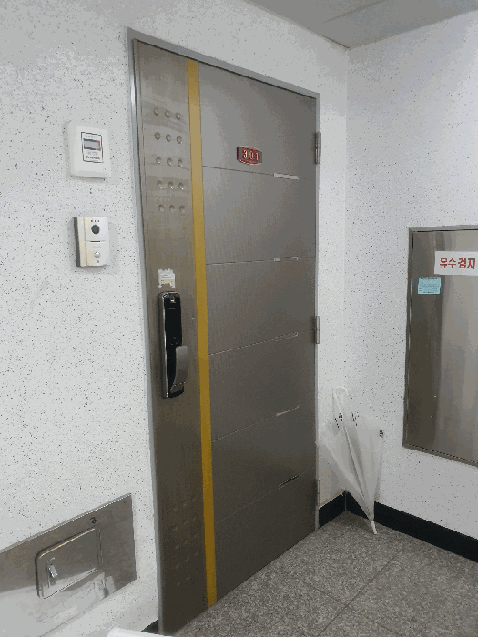 물건 사진 13