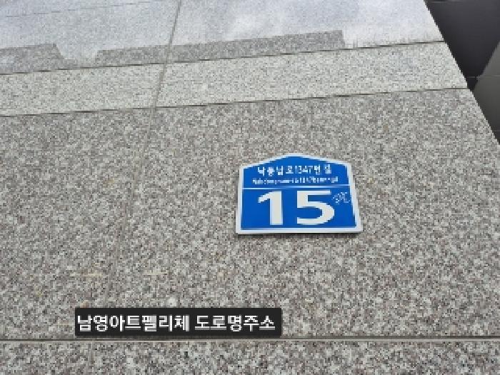 물건 사진 2