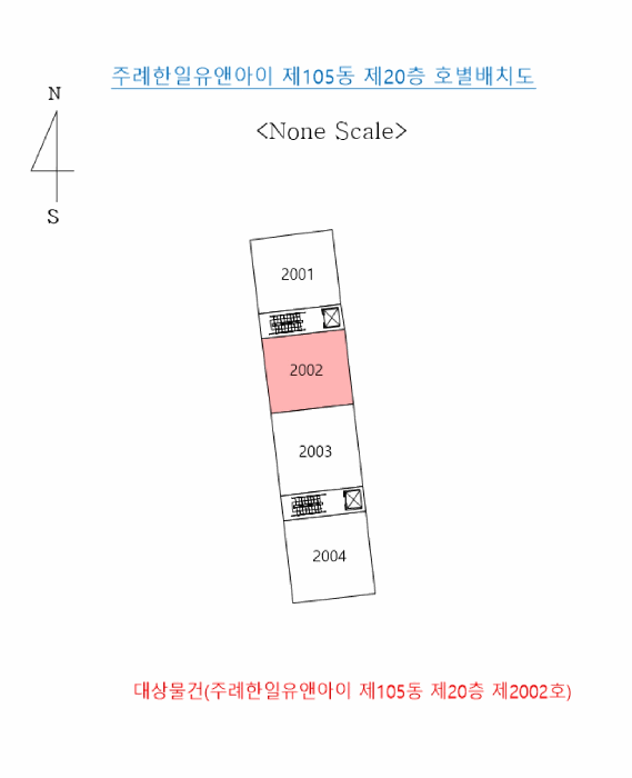 물건 사진 4