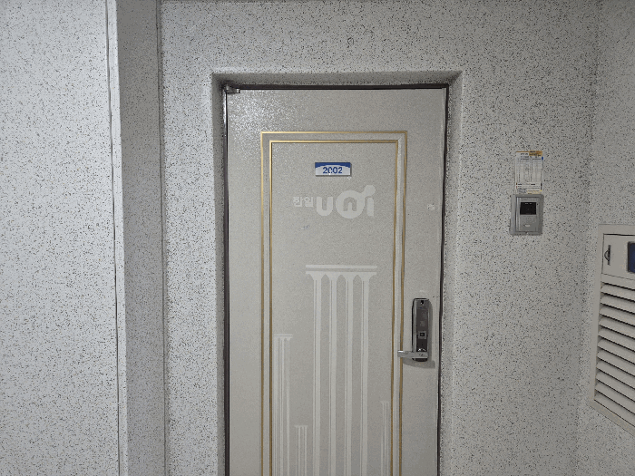 물건 사진 10