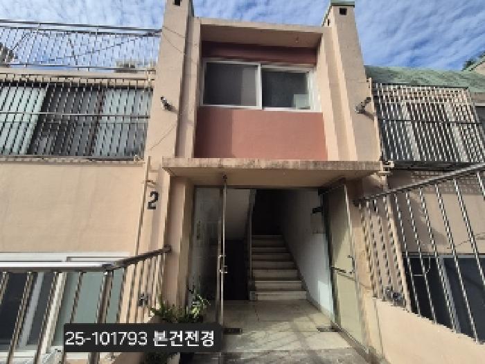 물건 사진 1