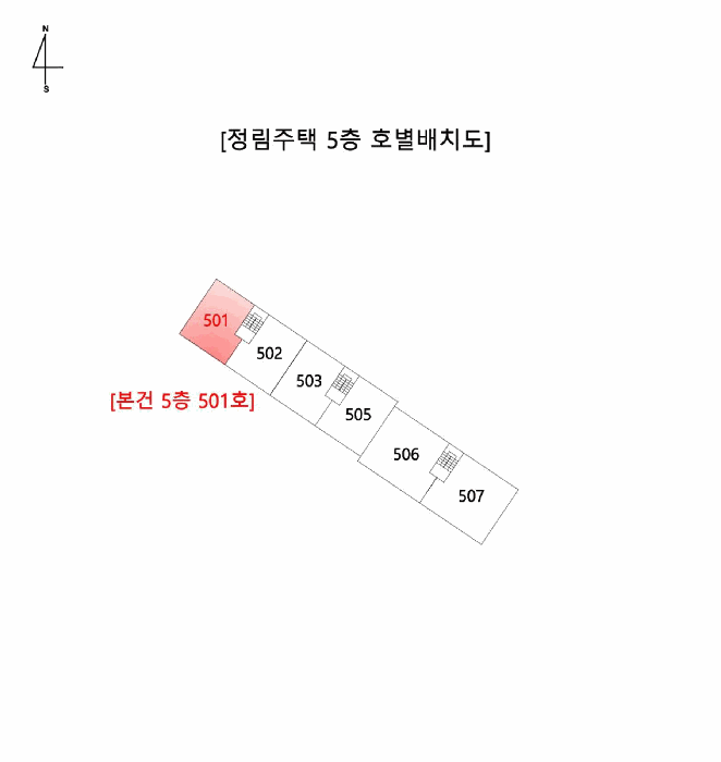 물건 사진 12