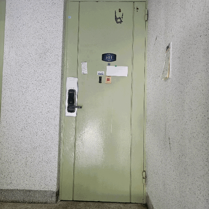 물건 사진 10