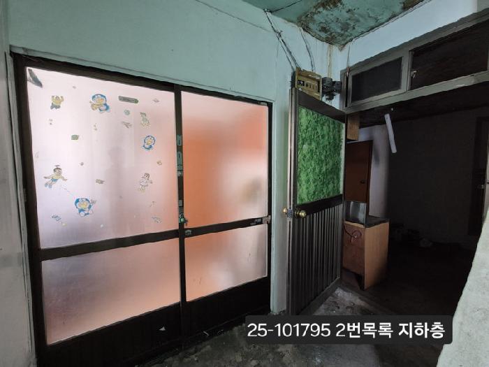물건 사진 3