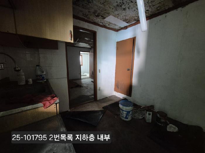 물건 사진 4
