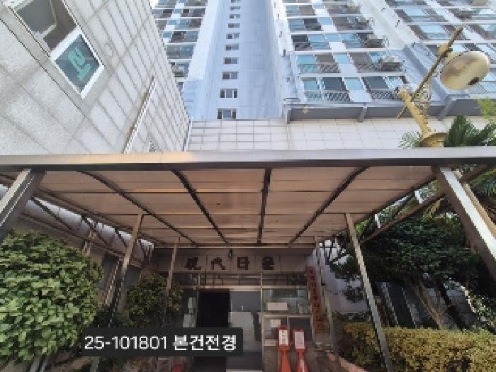 물건 사진 1