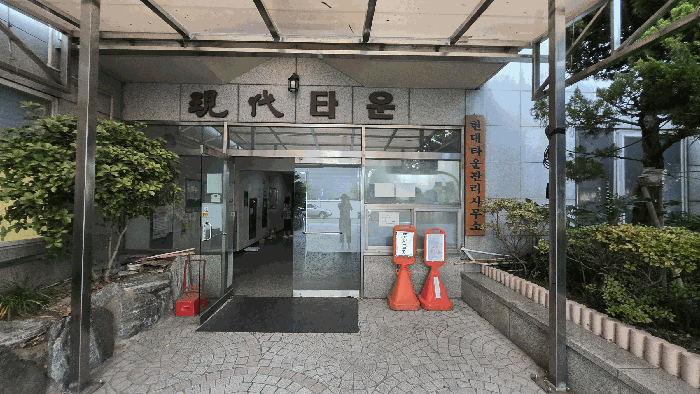 물건 사진 9