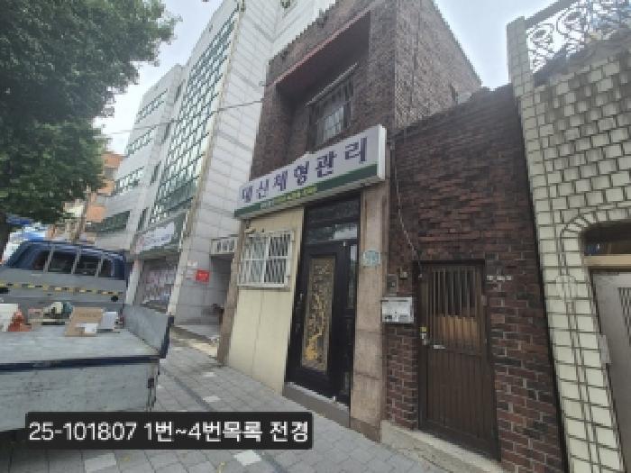 물건 사진 1