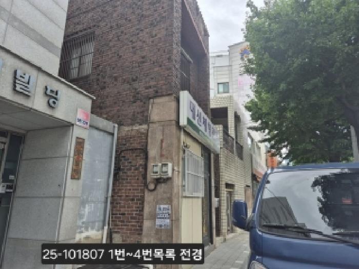 물건 사진 2