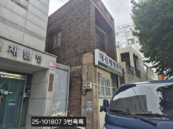 물건 사진 4