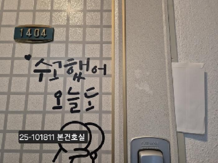 물건 사진 2