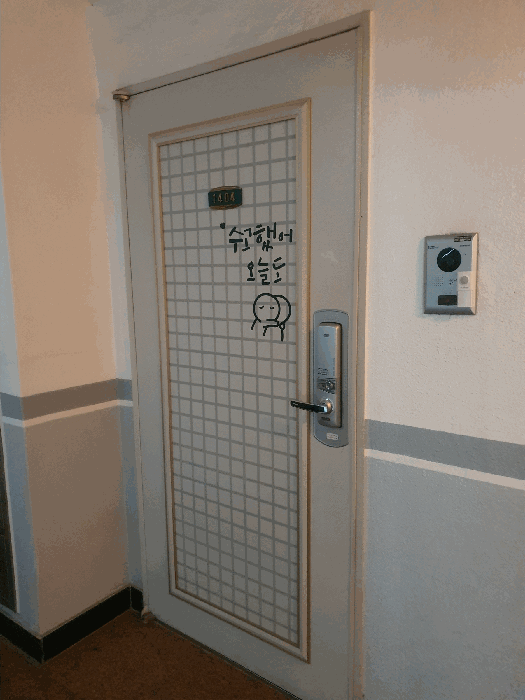 물건 사진 6