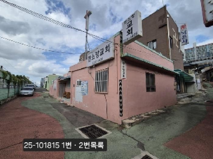 물건 사진 1