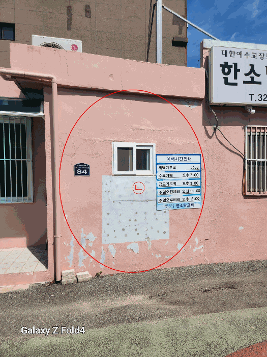 물건 사진 11